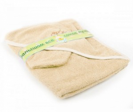 Пеленка-полотенце для купания с варежкой, бежевая 